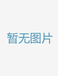 艾米里是调皮的总久七影院